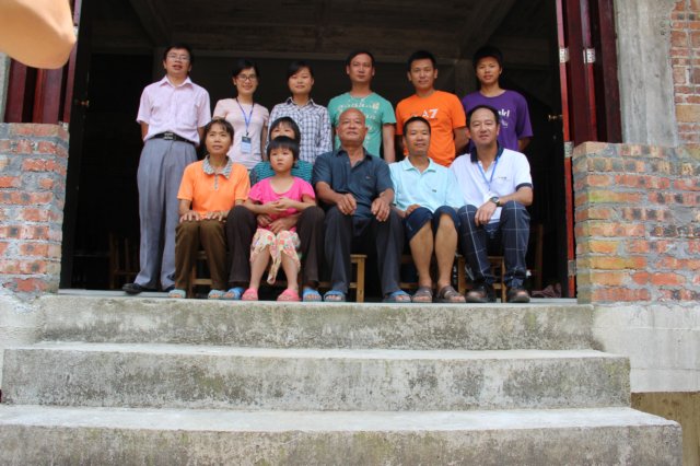 2014 MashanHomevisit